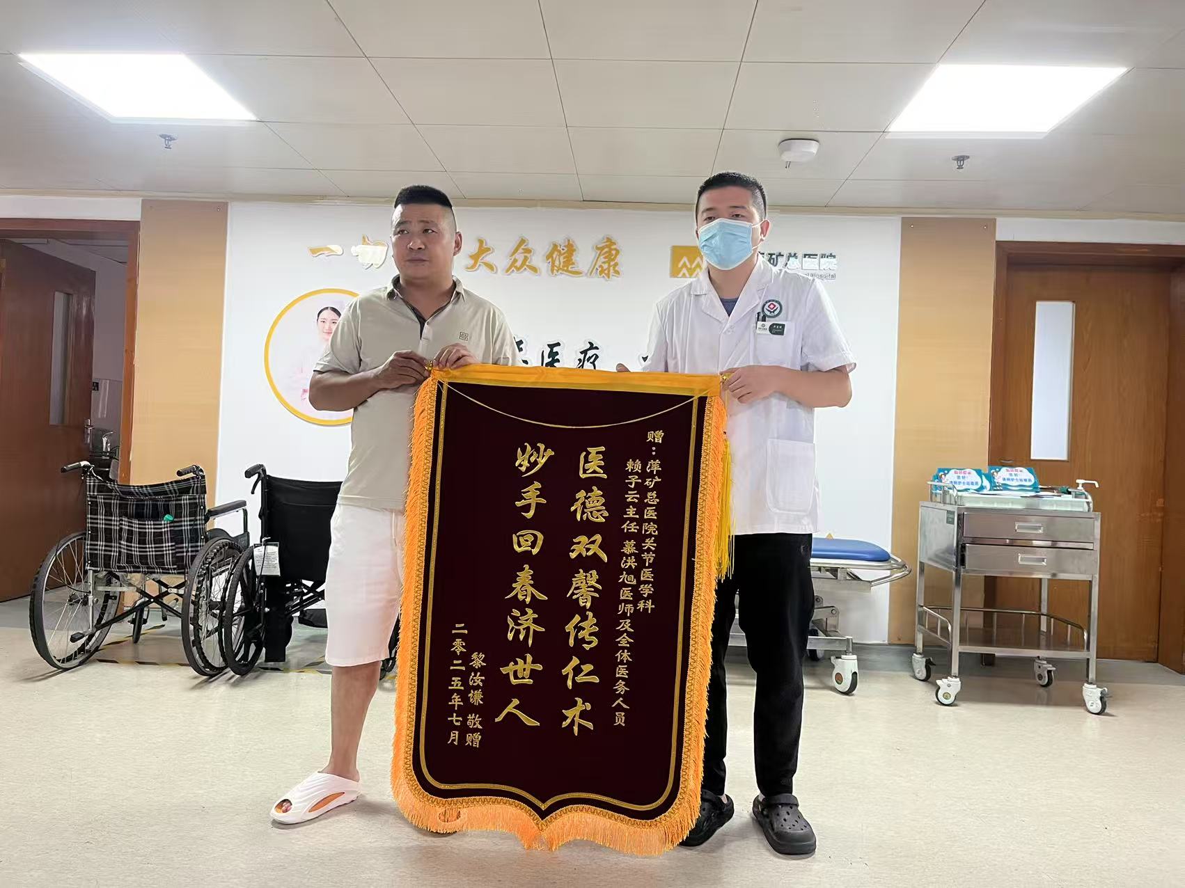 图片5