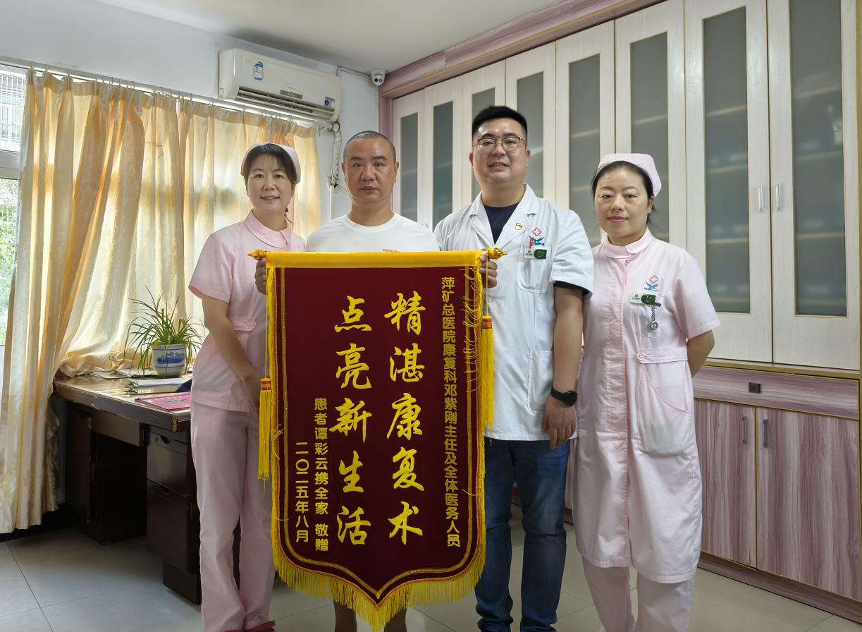图片7